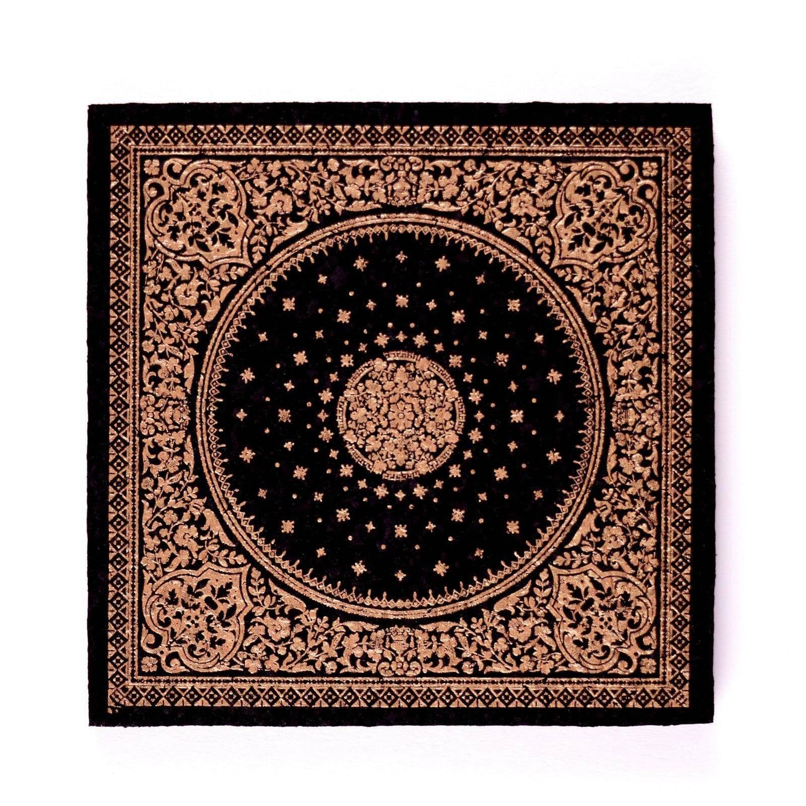 Jetzt ansehen MOODMATS – Square Copper Carpet